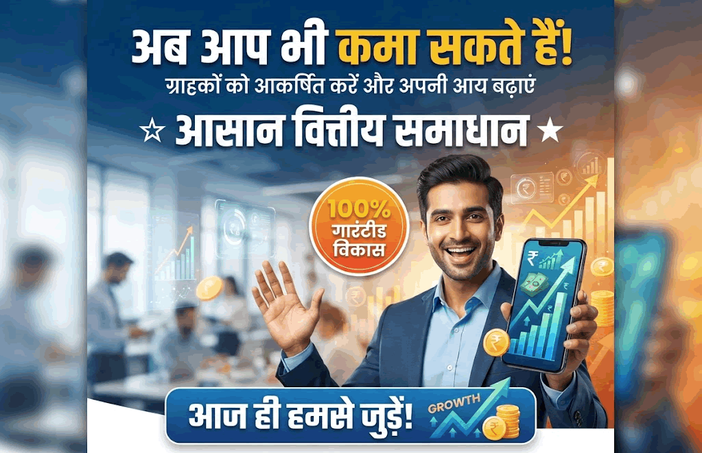 पैसे बचाने के तरीके